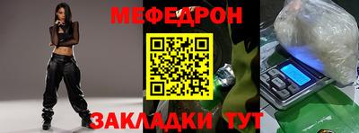 дистиллят марихуана Бузулук
