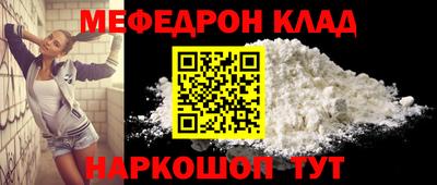 дистиллят марихуана Бузулук
