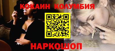 спиды Бугуруслан