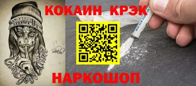 дистиллят марихуана Бузулук