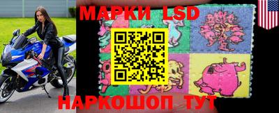 дистиллят марихуана Бузулук