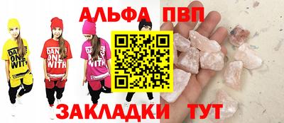 дистиллят марихуана Бузулук