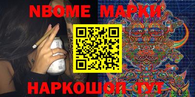 дистиллят марихуана Бузулук