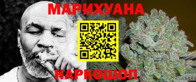 спиды Бугуруслан