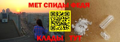 дистиллят марихуана Бузулук