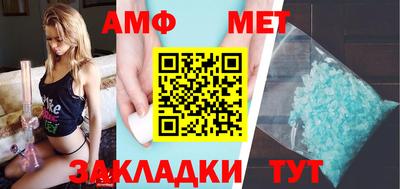 дистиллят марихуана Бузулук