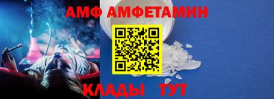 дистиллят марихуана Бузулук