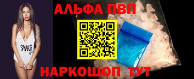 дистиллят марихуана Бузулук