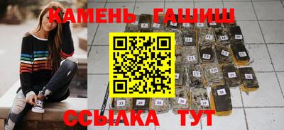 дистиллят марихуана Бузулук