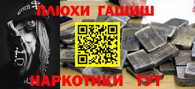 спиды Бугуруслан