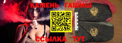 мефедрон Будённовск