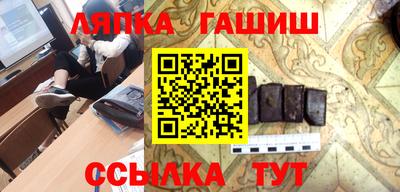 дистиллят марихуана Бузулук