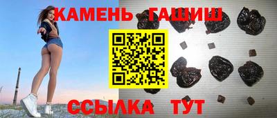 дистиллят марихуана Бузулук