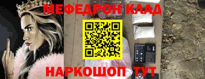 дистиллят марихуана Бузулук