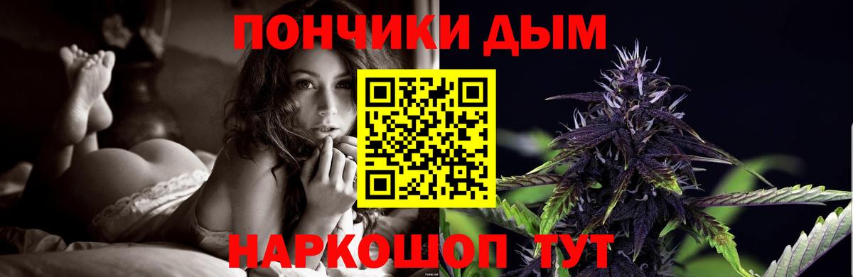 Ленинск-Кузнецкий  Бошки Шишки  Экстази  Вход с VPN  АМФ кристаллы  ГАШ  Мефедрон кристаллы  COCAIN 